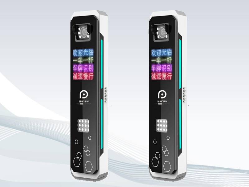 四行全彩屏高清车牌识别机