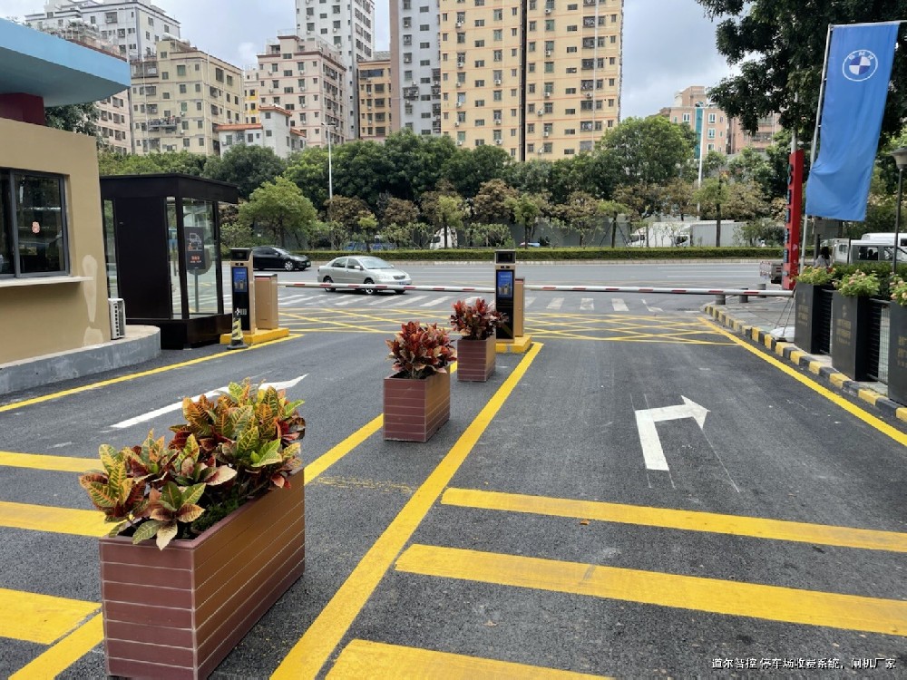 酒店空降闸项目